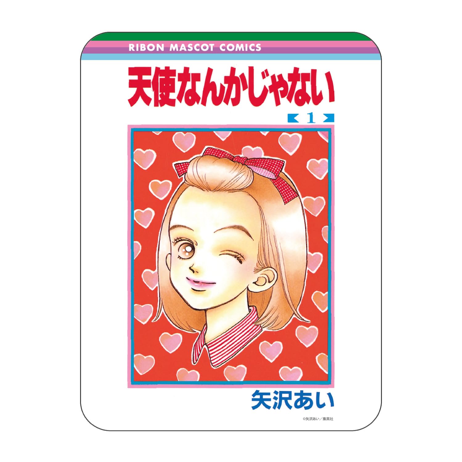 

Gourmandise Ribbon 70th Anniversary Collectible Mouse Pad Not an Angel RBN-09D