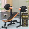 Aichen Integrated Squat Rack & Bench Press Set