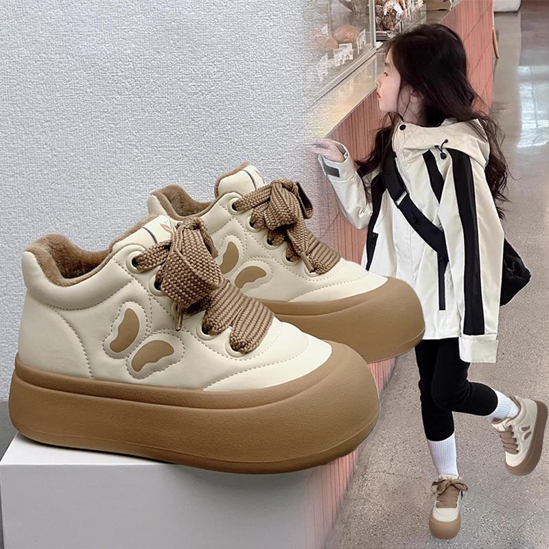 Winter New Warm and Anti-skid High-top Cotton Shoes Thick Bottom for Boys and Girls