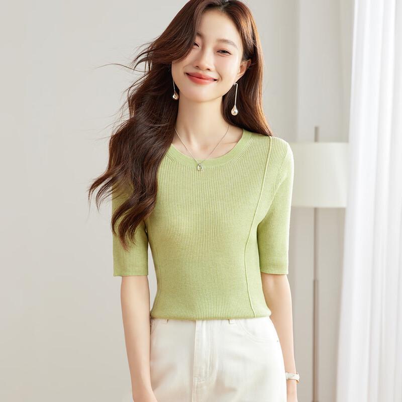 Srcr Damen Kurzarm Slim-Fit Rundhals Stricktop