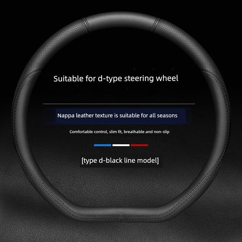 

Suitable for 22 Models of Chery Jetour X95 Car Steering Wheel Covers, Special X95 Interior Anti-Slip Leather Handle Cover Modification Decoration Jietu X95--D Type [Black Line Style] + No Standard