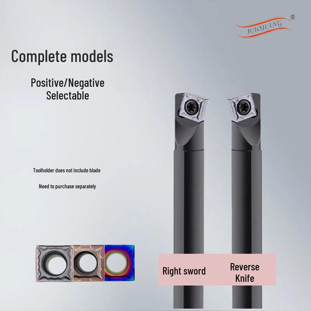 CNC Screw-in Boring Tool Holder 75°: S12M/S16Q/S20R-SSKCR/L09 for Internal Bore Turning.