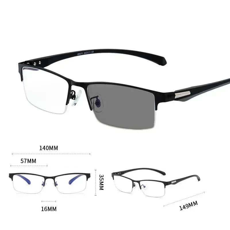 Mens Photochromic Presbyopia Glasses Half Frame Multifocal Reading Anti Blue Light HD Clear Vision