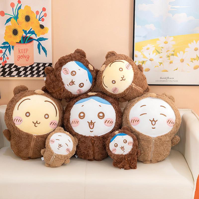 Chiikawa Plush Toy With Pp Cotton Filling For Kids And Collectors