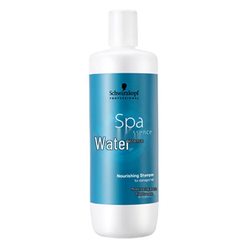 Schwarzkopf Professional Aqua Essence Nourishing Shampoo