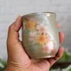 Waza No Kura Stylish Pair of Kutani Ware Teacups with Sunshine Flower Brand Japanese Made In Perfect Gift for Wedding 60th 70th 77th 80th 88th or 90th