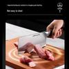 Supor Rosewood Cutting Board