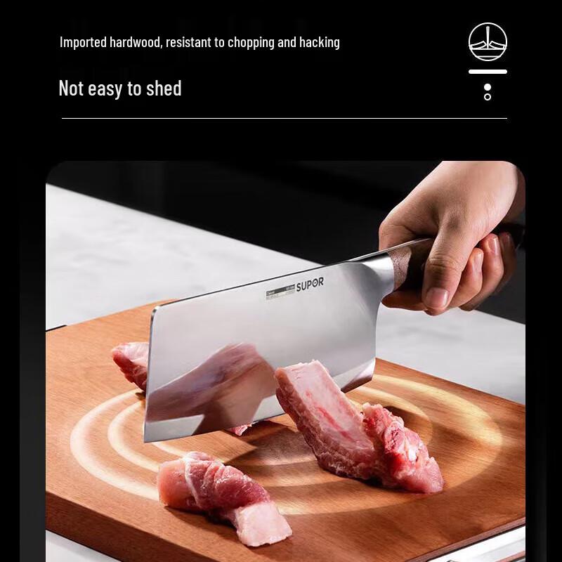 Supor Rosewood Cutting Board
