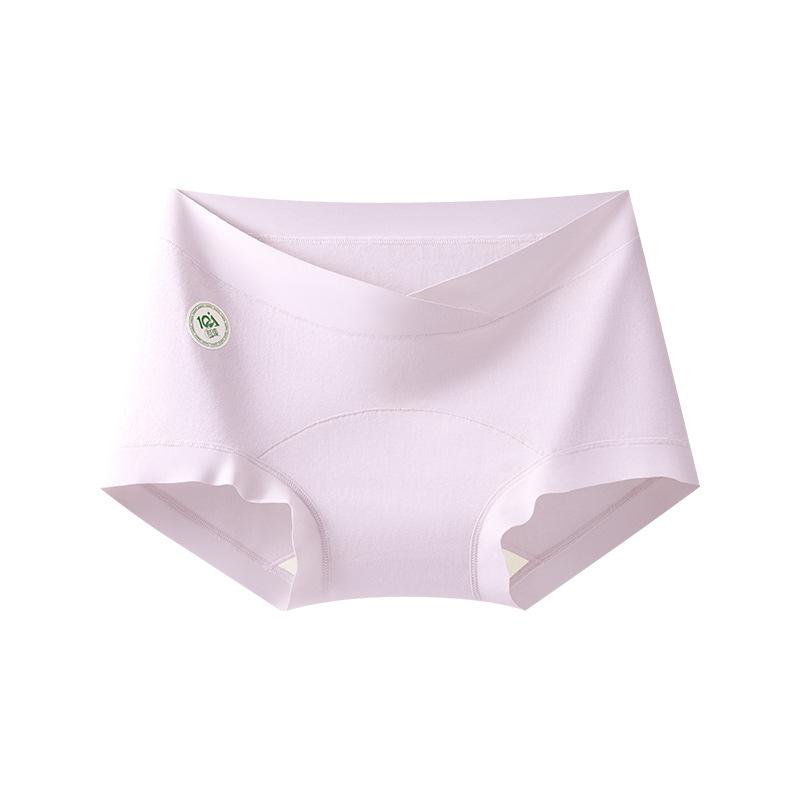 Women's Summer Probiotic Pure Cotton Crotch Pregnant Low Waist Underwear