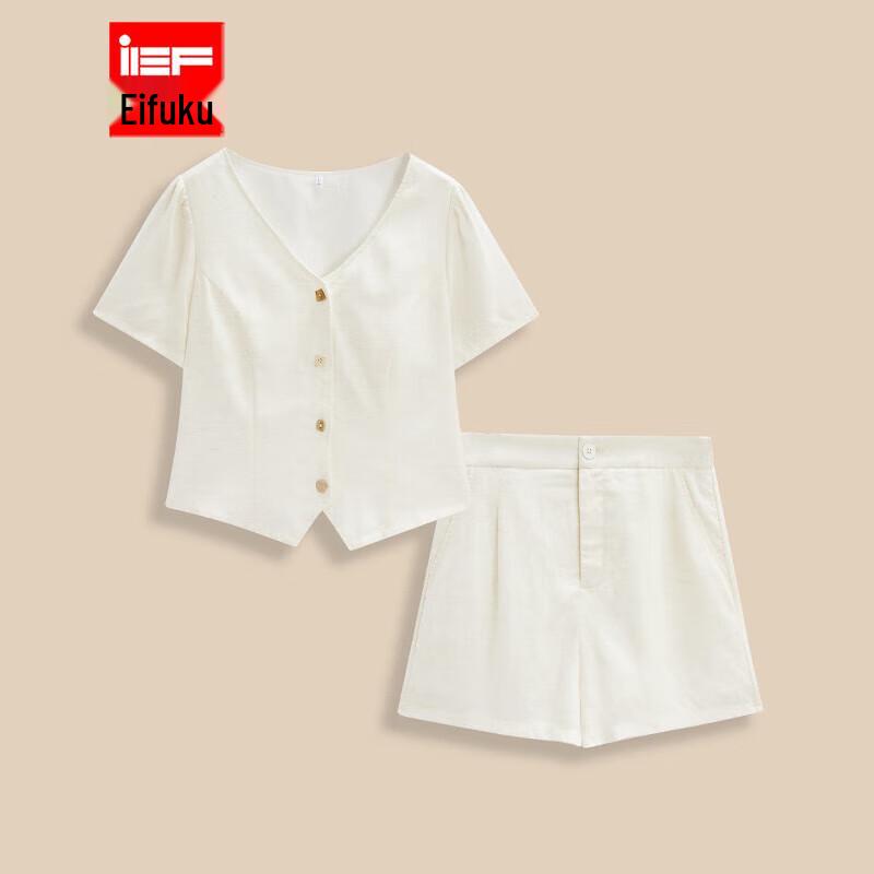 Женский летний костюм-брюки IEF большого размера в стиле французский шик S