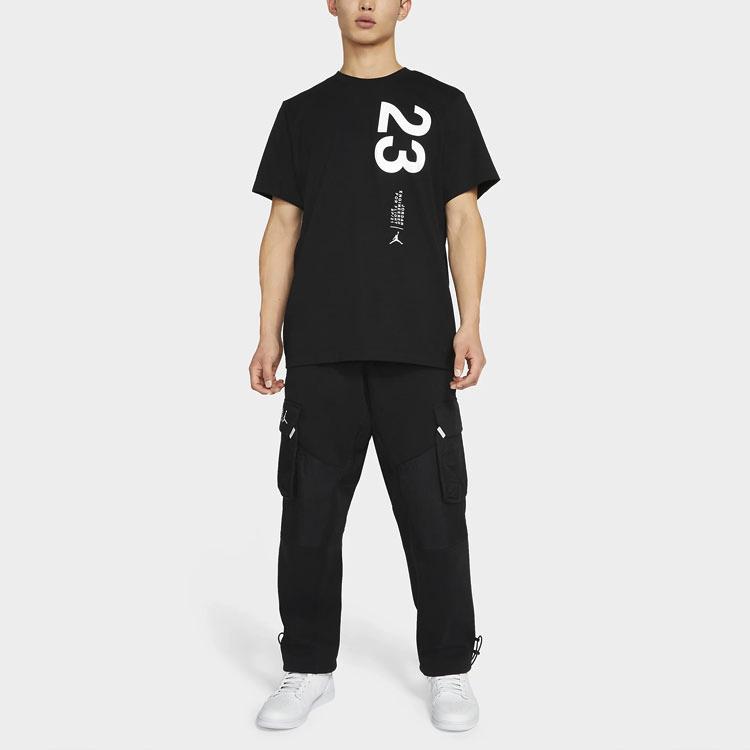Jordan Cargo Pants Men's Black Moderate CZ8275-010