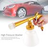 6.2‑9.5KG High Pressure Washer   Sprayer Ergonomic Cleaning Tool for Automobiles Car Interior
