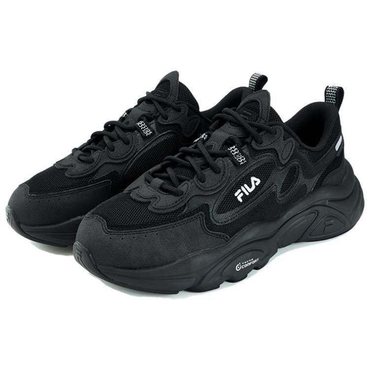 Fila Running Shoes Low NonSlip Shoes 'Black' Men's F12M332117FBK