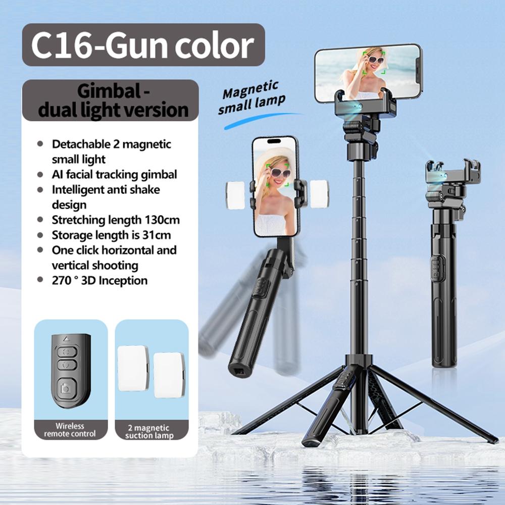 

C16 AI Auto Tracking Selfie Stick Phone Bluetooth-Compatible Remote Control Shooting Stand with 2 Fill Lights Type A