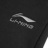 Li-Ning Cotton Comfortable Breathable Moisture-Wicking Elastic Knitted Training Pants Men bottoms ASKLV89-11
