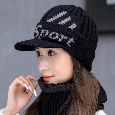 Winter Warm Fleece Brim Hat and Neck Warmer Set
