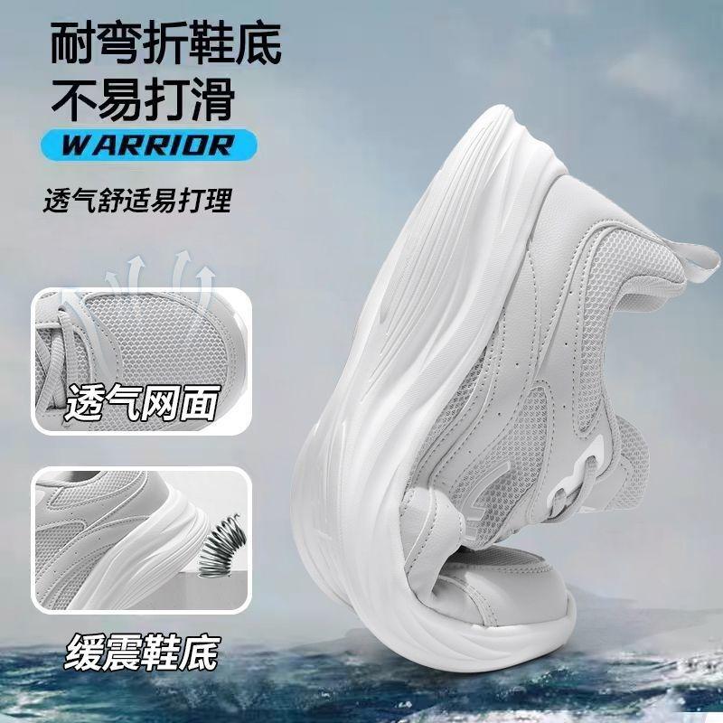 Men's shoes, sports shoes, men's new summer mesh breathable shoes, men's ultra-light shock-absorbing running shoes