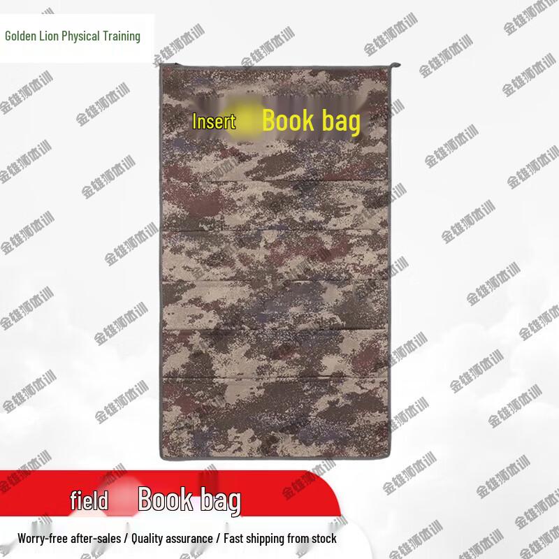 Golden Lion Camouflage Training  Propaganda Display Bag