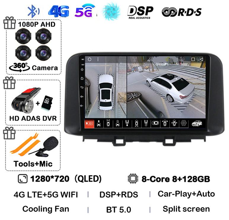 Android 14 Carplay Auto Car Radio Stereo For Hyundai Encino Kona 2018 2019 2020 2021 2022 GPS Multimedia Video Autoradio Player