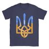 Mens TShirts Ukraine Coat Of Arms Ukrainian Power Vintage Pure Cotton Tees Short Sleeve  T Shirt Crewneck Clothing 6XL
