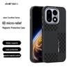 OnePlus Ace6 Phone Case with Built-in Magnet - Soft, Full Coverage, Anti-Fall Protection for OnePlus15.