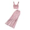 Women's Summer Cut Out Jacquard Camisole Knitting Suit