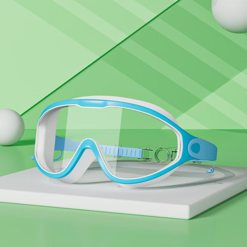 

Yuzhan Kids Swimming Goggles