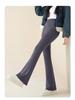 Women's High Waist Tummy Tuck Fleece Flared Yoga Pants for Autumn/Winter