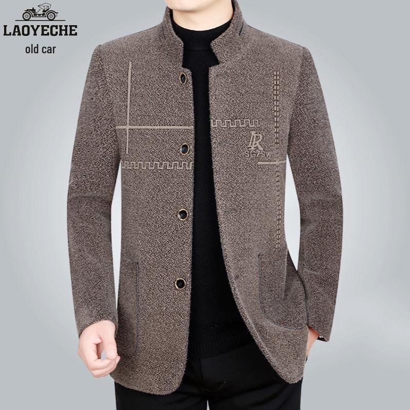 

Мужское высококачественное утолщенное пальто со стойкой – классика осени/зимы для среднего возраста M for 95–120 jin