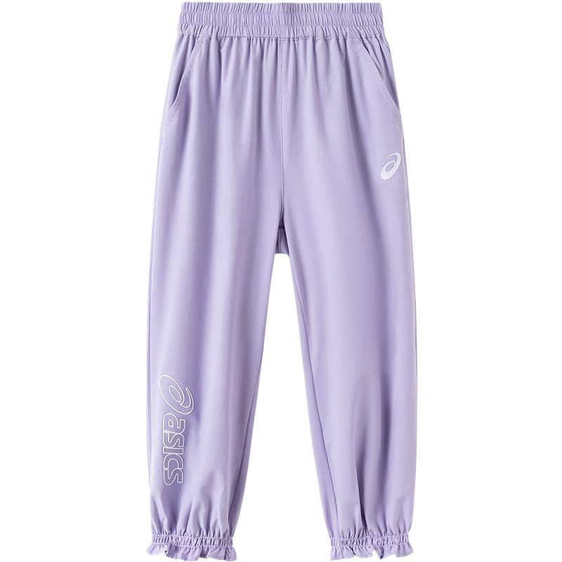 ASICS Kids Tapered Elastic Woven Sports Pants 130