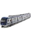 1/87 G1001 Tren metrou de mare viteză Conexiune trage înapoi Model de vehicul Vehicul pentru copii Jucărie pentru copii