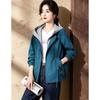 D.F.DEAR Women's Vibrant Color-block Hooded Jacket