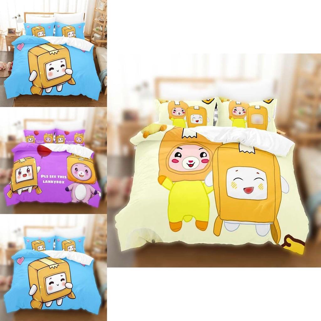 Lankybox Bedding Set Featuring Soft Polyester Material For Comfortable Sleep Experience