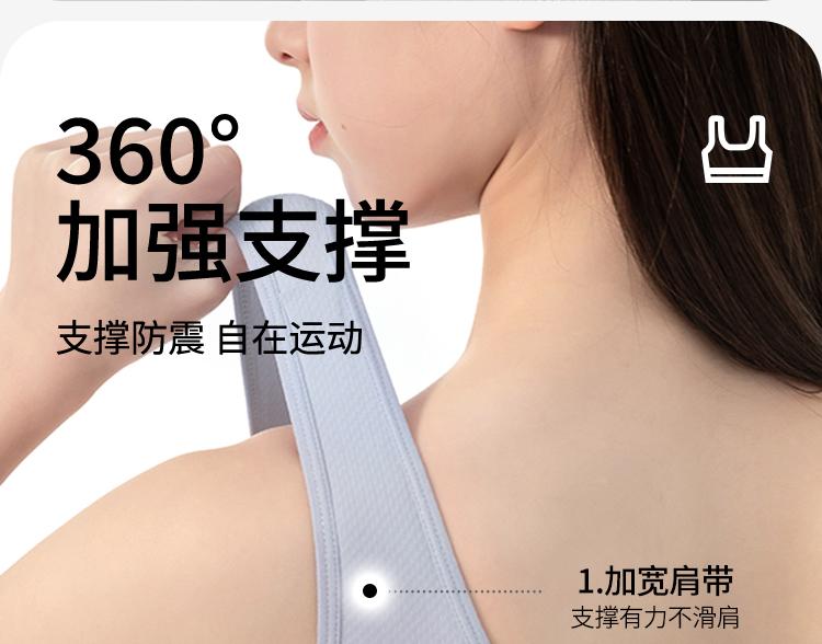 Yingbolun Girls' Bra Development Stage Three Stage Breathable Student Tank Top Girls' Quick Drying Sports Underwear