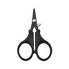 Portable Stainless Steel Mini Fishing Line Scissors - Outdoor Tackle Shears