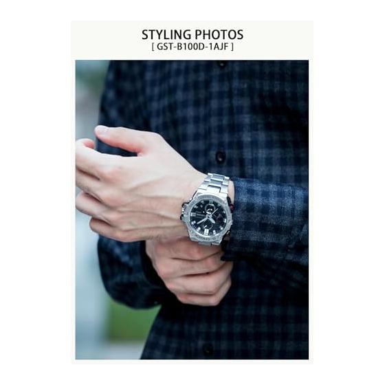 [Casio] G-Shock Watch [Domestic Genuine Product] G-STEEL Smartphone Link GST-B100D-1AJF Men's Silver