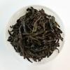 Jinnian Dahongpao 32g Chinese Tea Oolong Tea