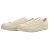 Converse All Star Squaretoe Su Ox Comfortable Fit Breathable Skate Shoes Unisex sneakers Bone-White 31317361