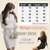 Long Sleeve Mini Black Tight Mini Bodycon Mini Beautiful Black Stylish Mature Mini Skirt Cabaret Slim Korean Korean Cabaret XXL [RODRY MICHE] No.8