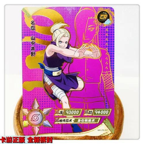 KAYOU Genuine Naruto Cards ZR 01-36 Uzumaki Sasuke Kakashi Tsunade Rare Bronzing Anime Character Collection Card Gifts Toys