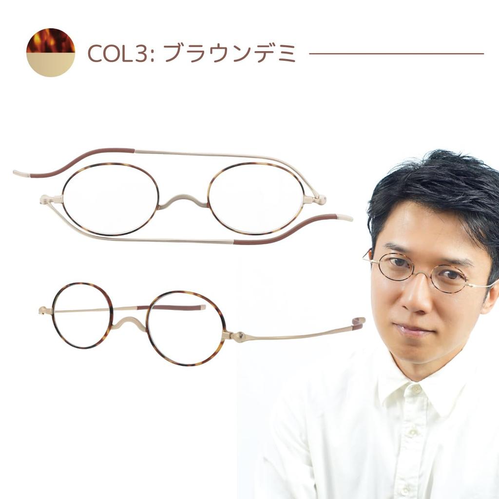 Shiori Reading Glasses Thin Reading Glasses Brown Demi Oval Blue Light Cut UV Cut Planned by Sabae Manufacturer [SHIORI] SI-09-3 +2.00