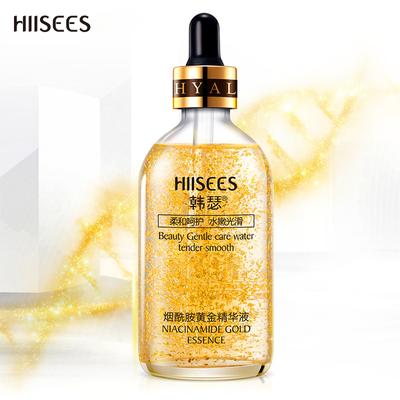 24K Gold Tense Moisture Essence, reines Hyaluronsäure-Serum, Anti-Falten-Gold-Nicotinamid-Flüssigkeits-Hautpflege-Essenz