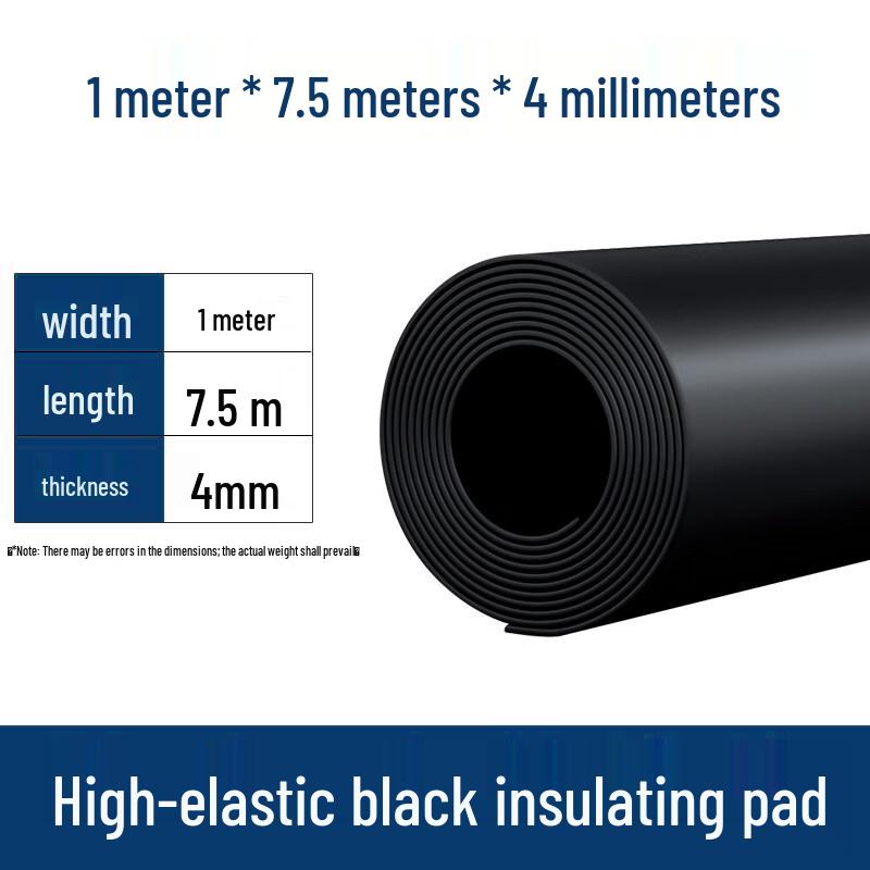 Jun Dingying 4mm Black Heavy-Duty Rubber Mat