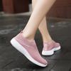 Fashion Women's Pink Solid Color Mesh Breathable Sneakers Flying Woven Walking Fashion Slip-on Flat Shoes Sports Running Tennis