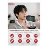 [Free Your Ears! Earaku Neck Speaker Bluetooth 5.3 Wireless Elderly Handheld Speaker Japanese Voice Guide Wearable Neck Speaker 88g Lightweight Neck