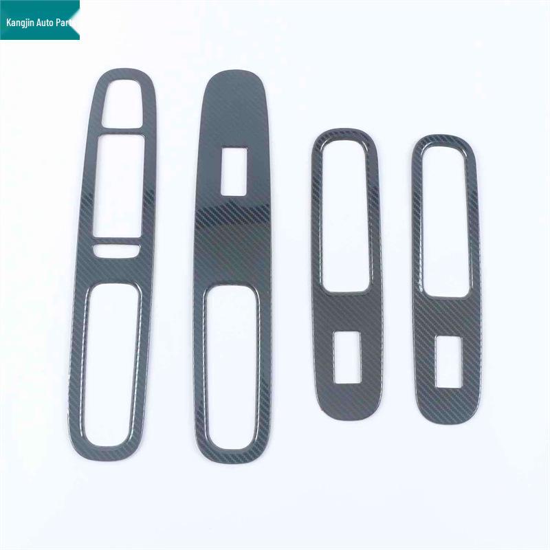 Trumpchi Shadow Leopard Stainless Steel Carbon Fiber Interior Door Handle & Glove Box Pedal for 21 Models