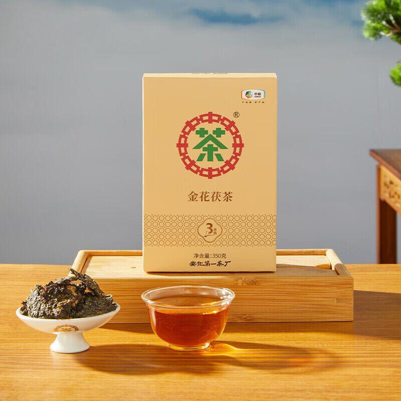 COFCO Fu Tea Tri Year Old Fu Tea Tea CHINATEA Anhua Black Tea 350 G