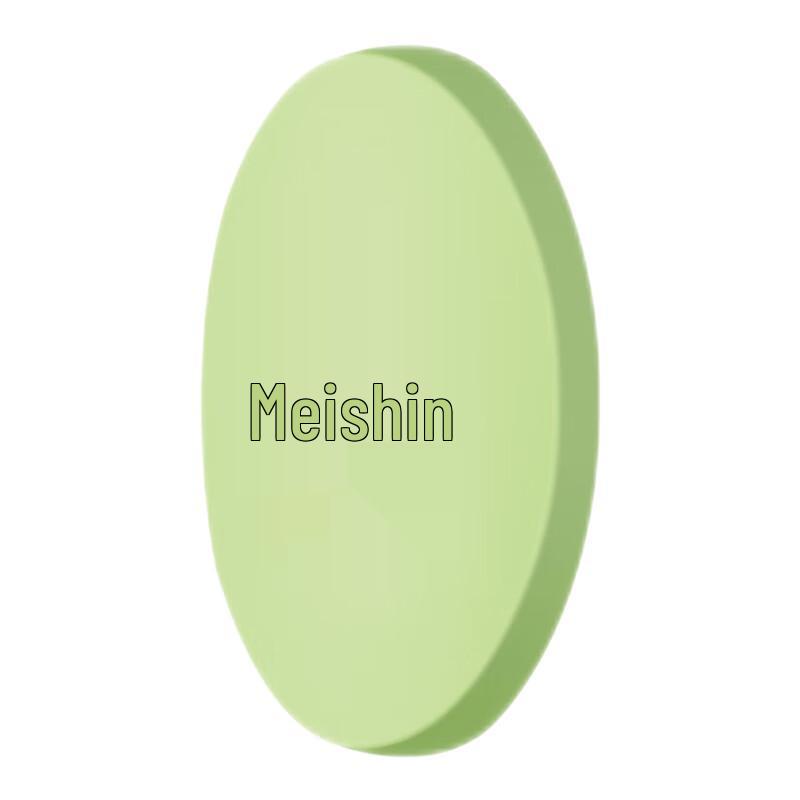 Liushen Refreshing Bath & Facial Soap