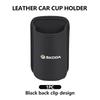 Für Skoda Leder Auto Wasserbecherhalter Innen Getränkehalter Organizer Zubehör Fabia 1 2 Octavia a7 RS Superb Rapid Yeti Karoq