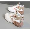 Damen Plateau-Sportschuhe mit dicker Sohle - High-Top Schnürschuhe, Leichte Schuhe mit dicker Sohle für Outdoor-Freizeit und Büro-Alltag, Dad Shoes